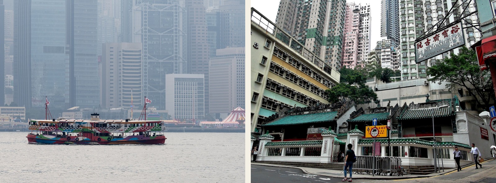 Star Ferry trên Victoria Harbour và mặt tiền Man Mo Temple nhìn từ đường phố