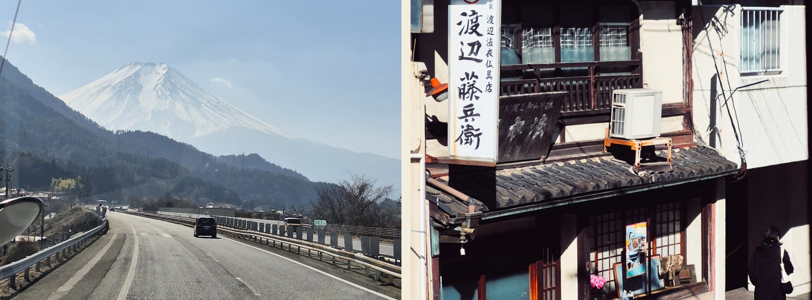 Núi Phú Sĩ và một góc phố truyền thống tại Kyoto